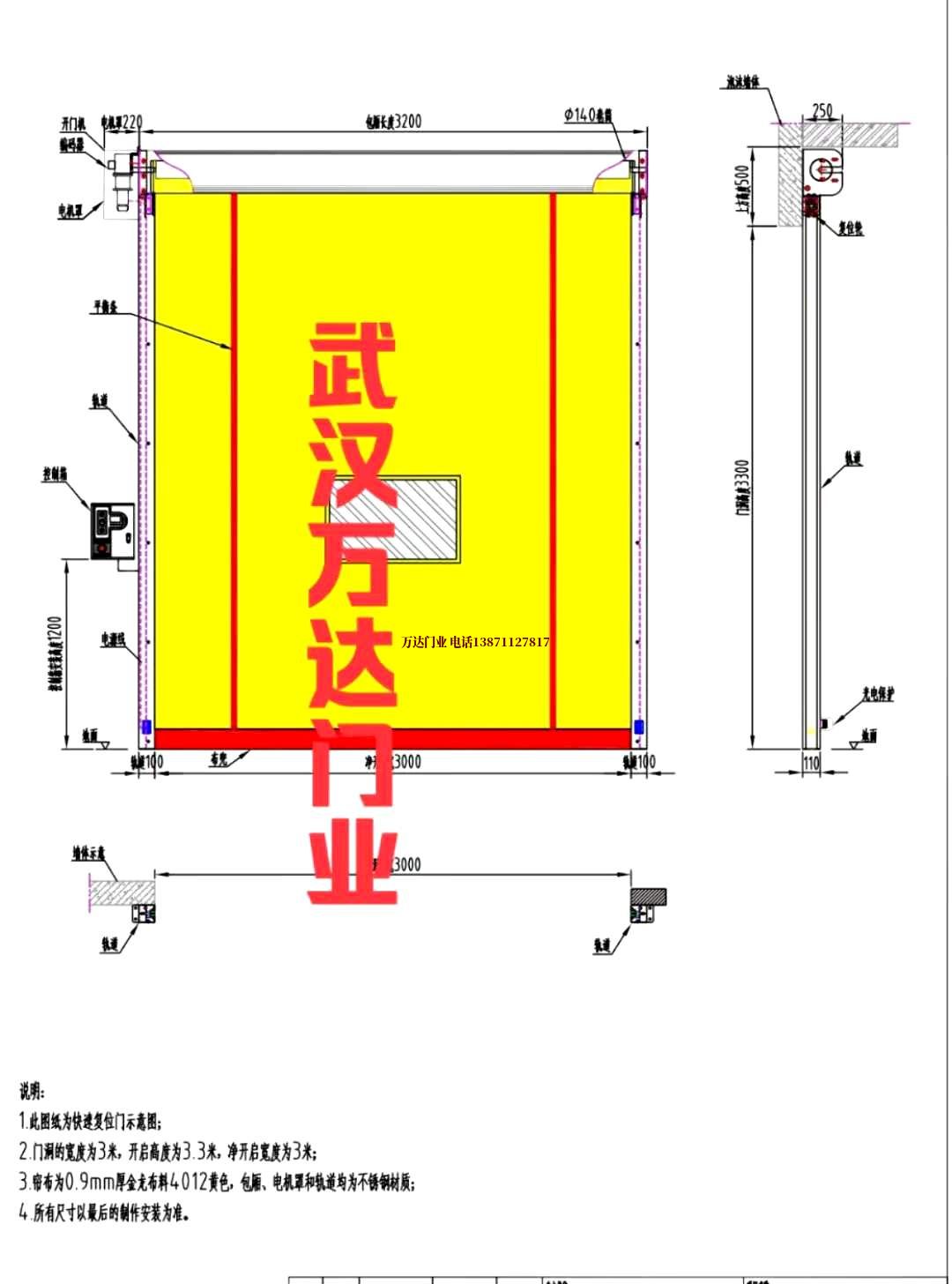 油田鹤山管道清洗.jpg